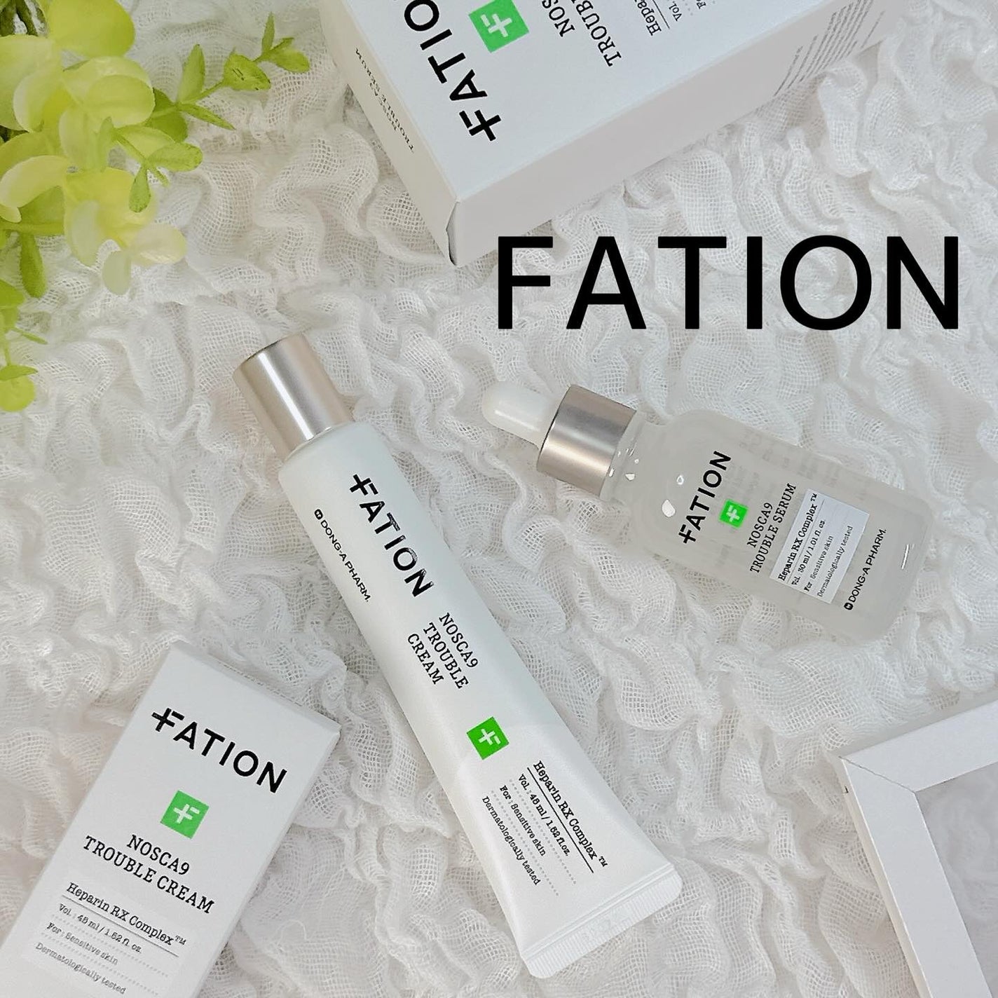 ノスカナイン トラブル セラム/FATION/美容液を使ったクチコミ(1枚目)