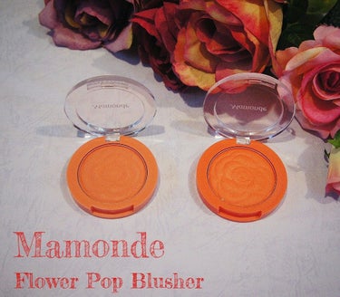 flower pop blusher/Mamonde/パウダーチークを使ったクチコミ（1枚目）