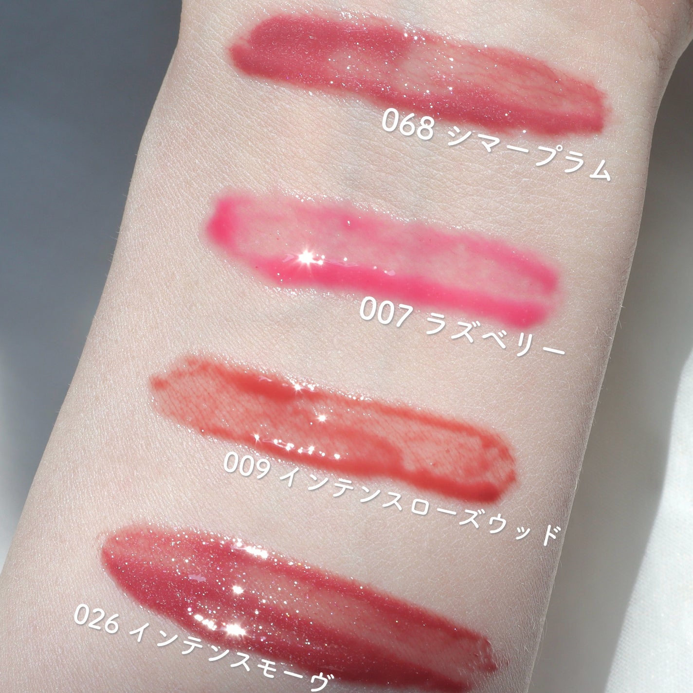 ディオール アディクト リップ マキシマイザー/Dior/リップグロスを使ったクチコミ(5枚目)