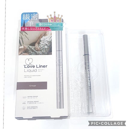 ラブ・ライナー リキッドアイライナーR3/ラブ・ライナー/リキッドアイライナーを使ったクチコミ(1枚目)