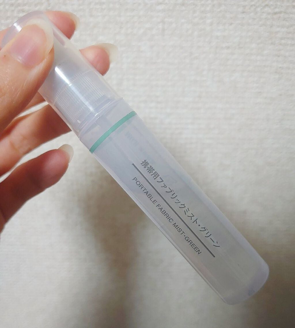 携帯用ファブリックミスト/無印良品/ファブリックミストを使ったクチコミ(1枚目)