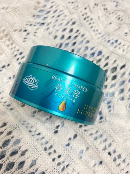 ビューティーチャージ ナイトスペリア/アトリックス/ハンドクリームを使ったクチコミ(1枚目)