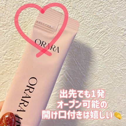 ヒアルVティー/ORARA/美容サプリメントを使ったクチコミ(2枚目)