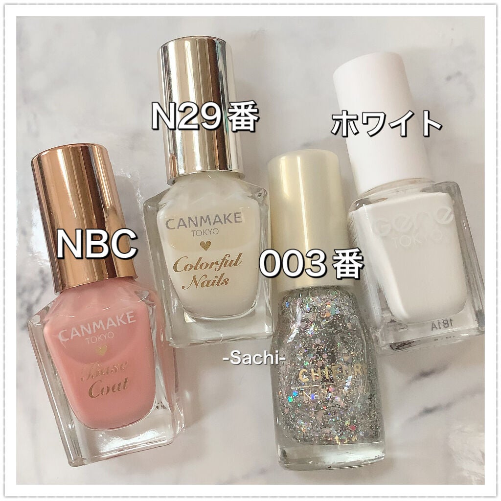 カラフルネイルズ/キャンメイク/マニキュアを使ったクチコミ(6枚目)