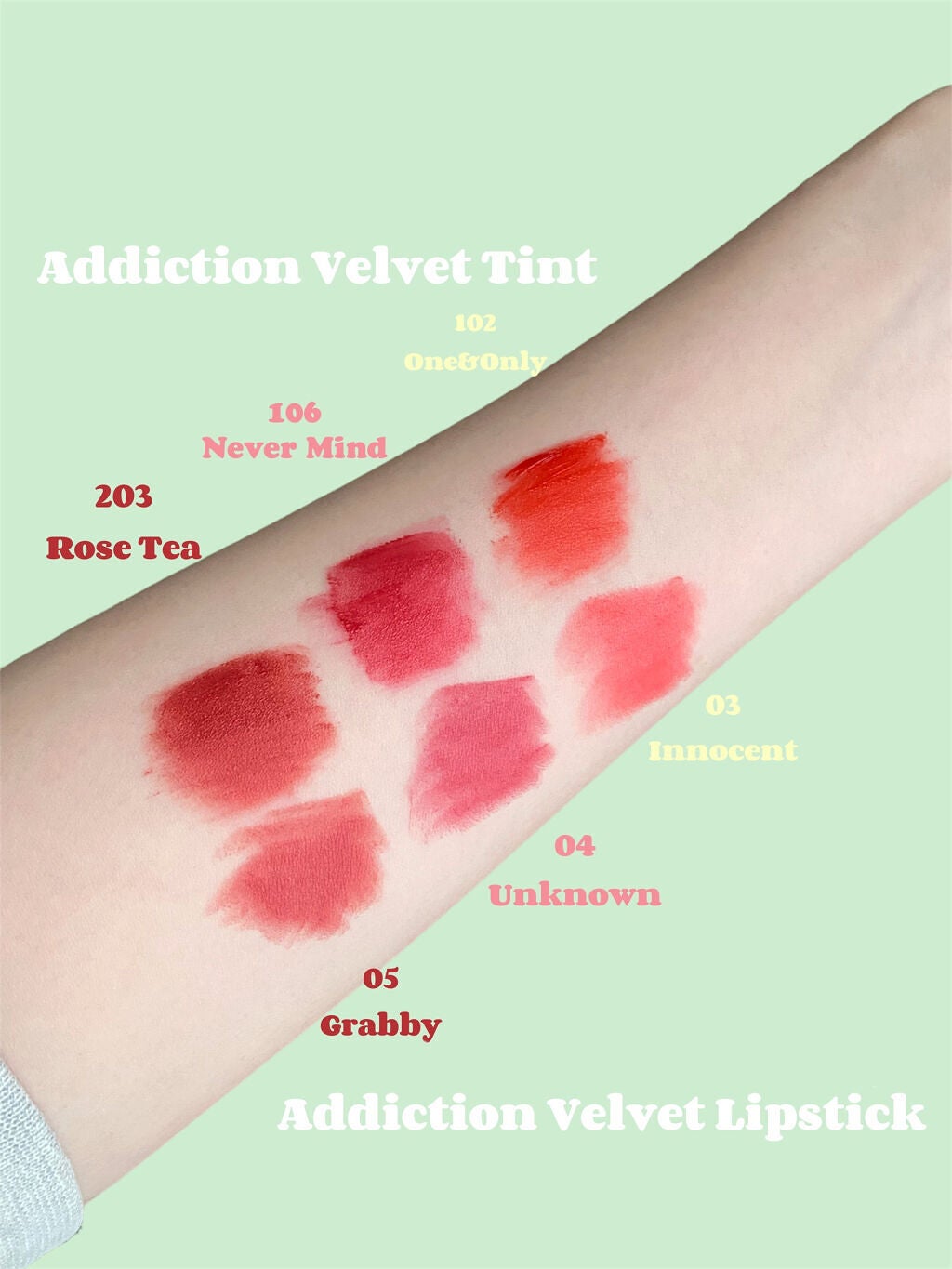 アディクション ベルベットティント/Flynn/リップティントを使ったクチコミ(2枚目)