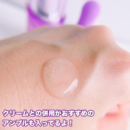 プロバイオダーム リフティング クリーム/BIOHEAL BOH/フェイスクリームを使ったクチコミ(6枚目)