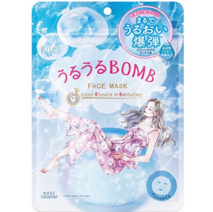 明色美顔水 薬用化粧水/美顔/化粧水を使ったクチコミ(8枚目)