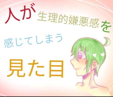 ニベア ディープモイスチャーリップ/ニベア/リップクリームを使ったクチコミ(1枚目)