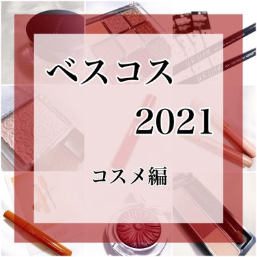 オイル リッチ グロウ ルース パウダー/SUQQU/ルースパウダーを使ったクチコミ（1枚目）