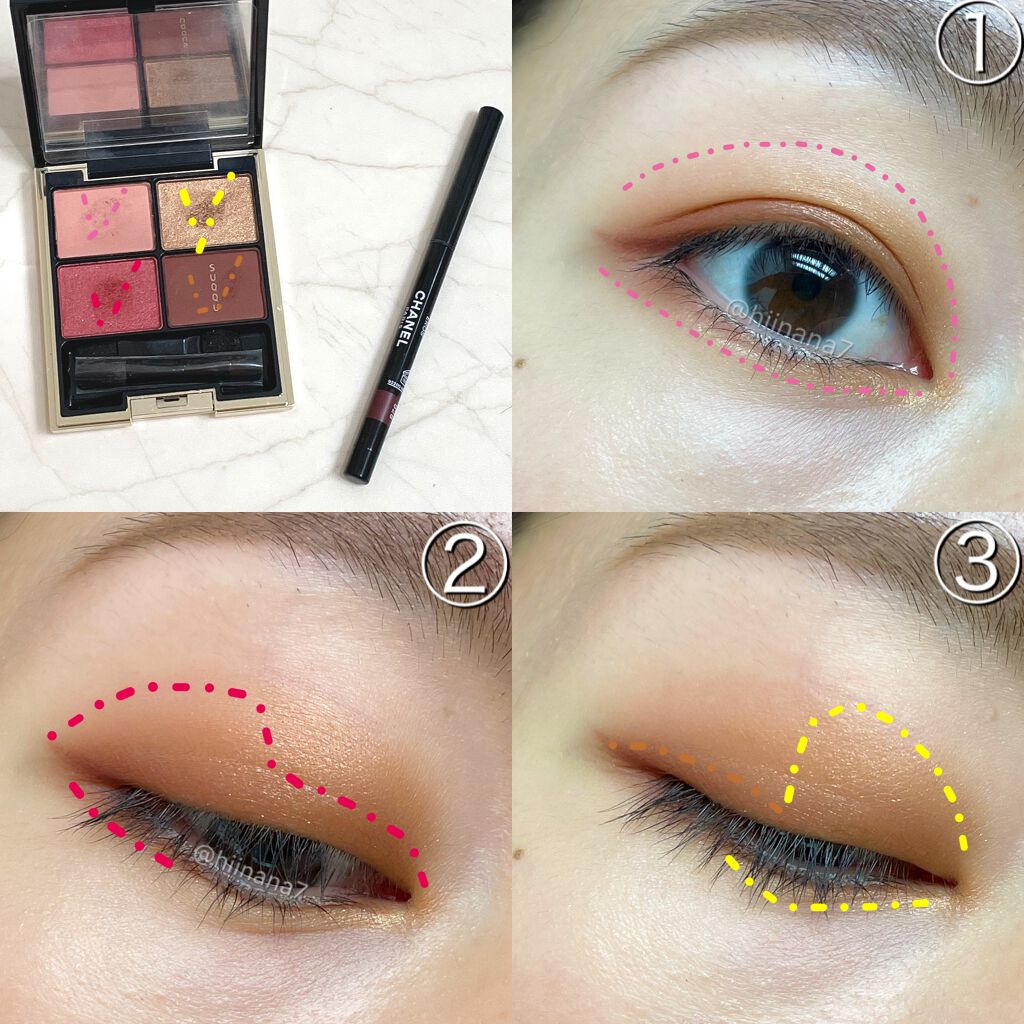 2019 ホリデー メイクアップ キット キット A/SUQQU/メイクアップキットを使ったクチコミ（3枚目）