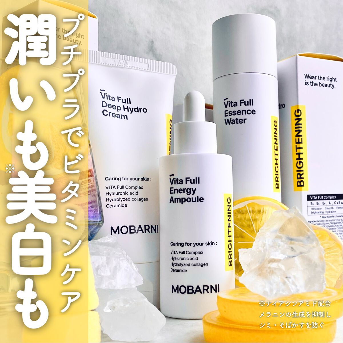 生成カットコットン/無印良品/コットンを使ったクチコミ（1枚目）