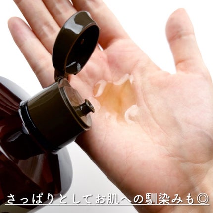 ナチュラルローション/CEZANNE/化粧水を使ったクチコミ(4枚目)