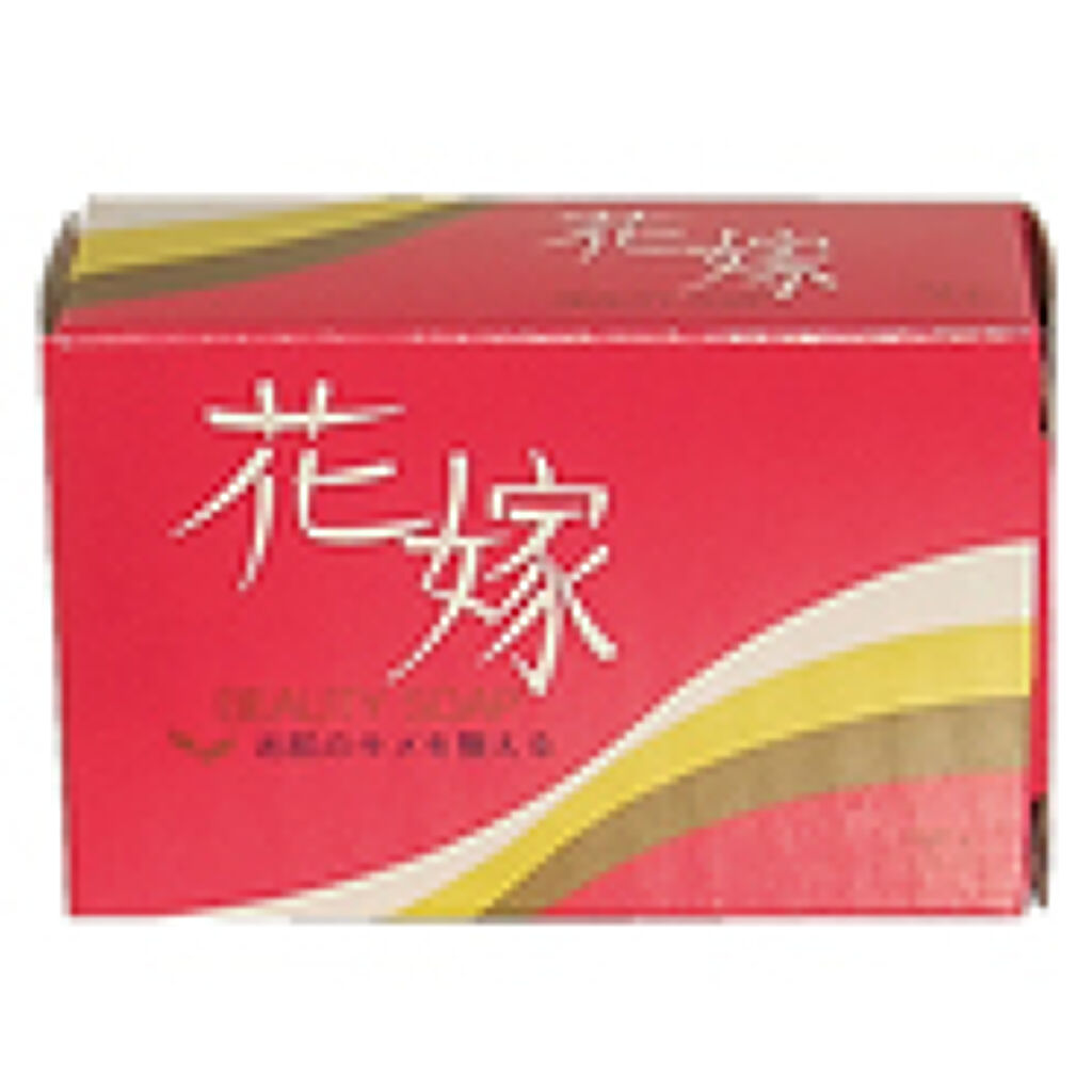 カウブランド 花嫁