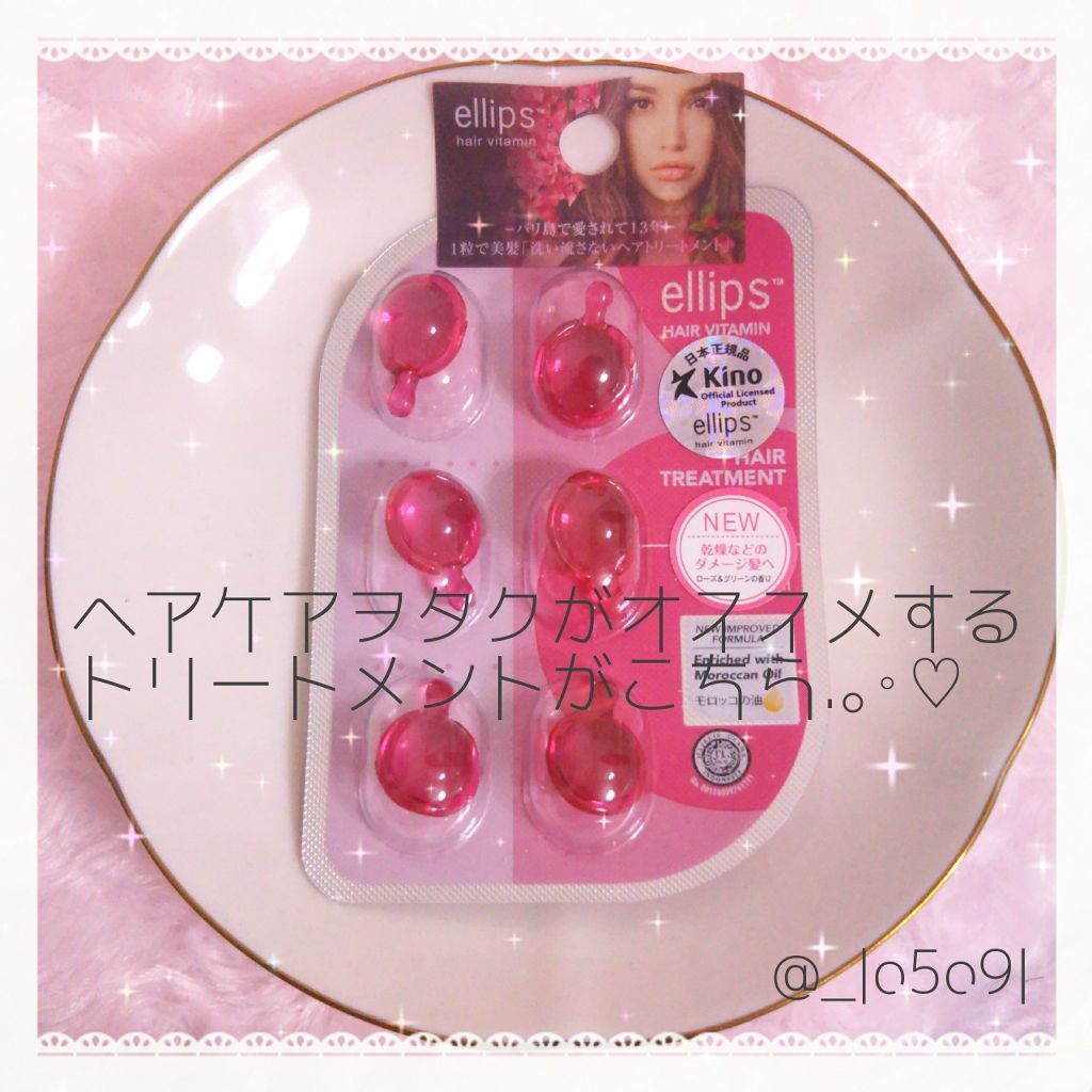 化粧水・敏感肌用・しっとりタイプ/無印良品/化粧水を使ったクチコミ（1枚目）