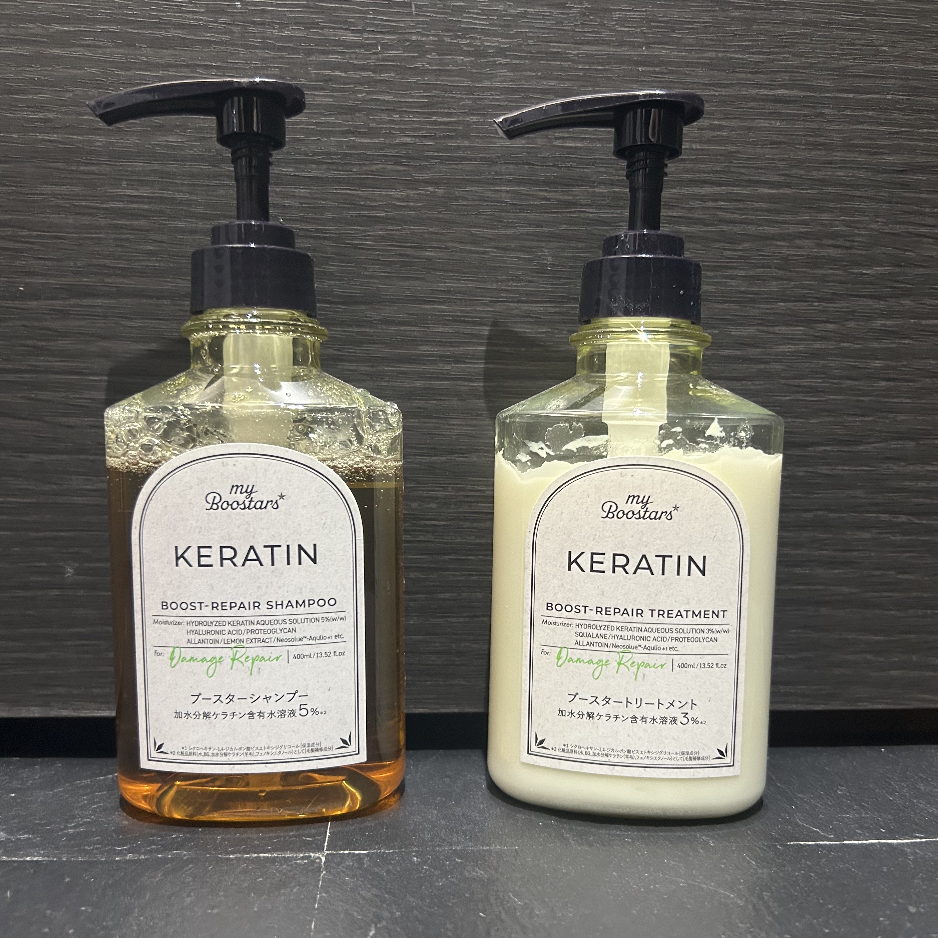 ケラチン ブースター シャンプー/トリートメント [ダメージリペア] シトラスサボンの香り/マイブースターズ/市販シャンプーを使ったクチコミ（1枚目）
