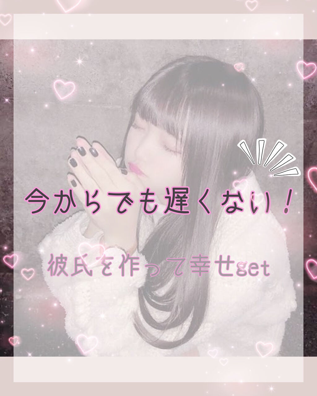 クアトロライト (2本入)/シック/シェーバーを使ったクチコミ(1枚目)