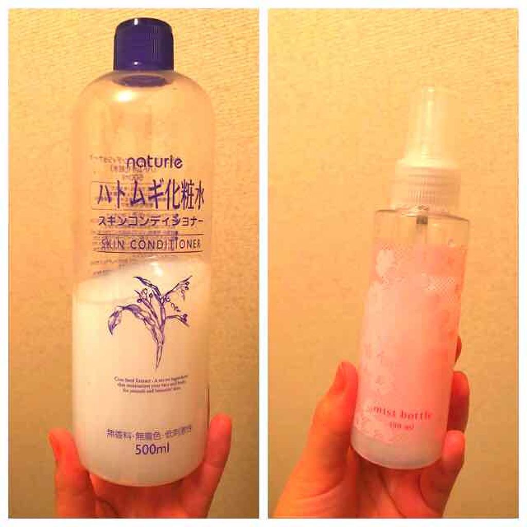 ハトムギ化粧水(ナチュリエ スキンコンディショナー R )/ナチュリエ/化粧水を使ったクチコミ(1枚目)