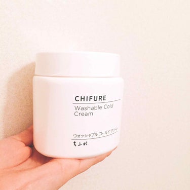 📝#CHIFURE 


すっぴんの日のクレンジングに🛁
“ #ウォッシャブルコールドクリーム ”  300ml


¥300の破格リップや保湿下地など
今まで試した#ちふれ の化粧品が
主に使用感でこ