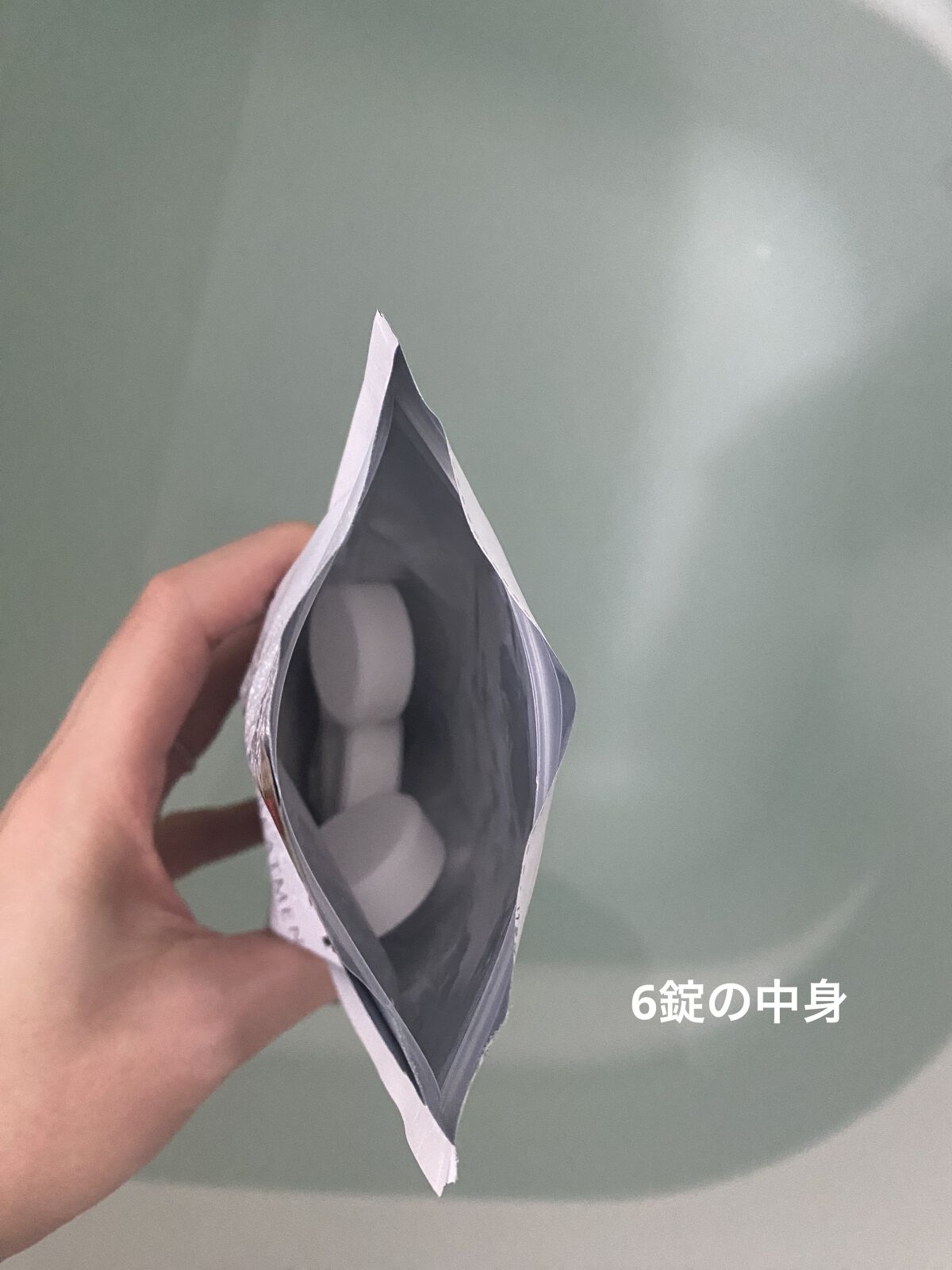 中性重炭酸入浴剤/BARTH/炭酸系入浴剤を使ったクチコミ（2枚目）