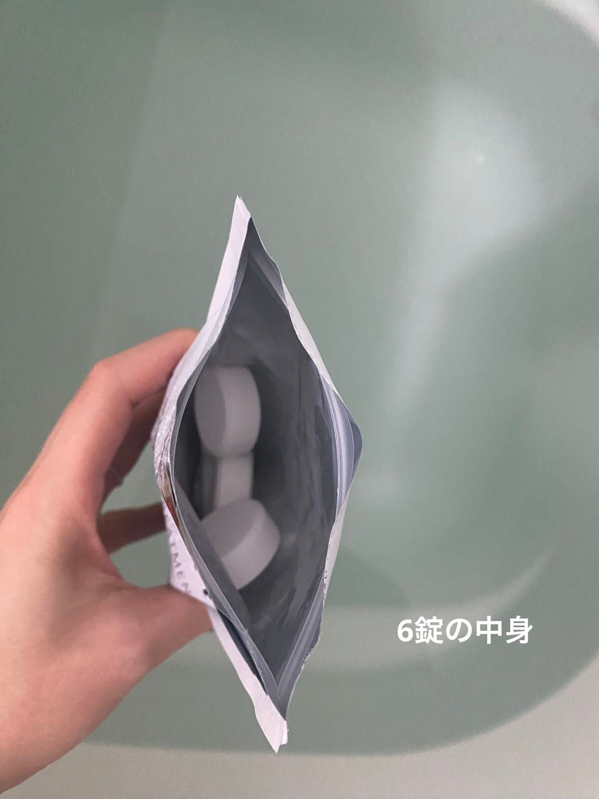 中性重炭酸入浴剤/BARTH/炭酸系入浴剤を使ったクチコミ(2枚目)