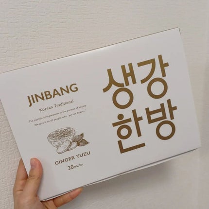 JINBANG GINGER YUZU/JINBANG/美容ドリンクを使ったクチコミ(1枚目)