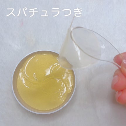 Shangpree リバイブアイマスクのクチコミ「\ 韓国では当たり前のアイケア💛 /
日本ではまだアイマスクって
そこまで浸透してないかな.....」(3枚目)