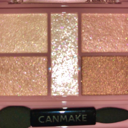 パーフェクトスタイリストアイズ/キャンメイク/アイシャドウパレットを使ったクチコミ(4枚目)