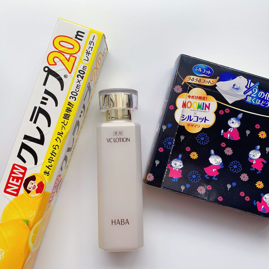 薬用VC ローション/HABA/化粧水を使ったクチコミ（1枚目）