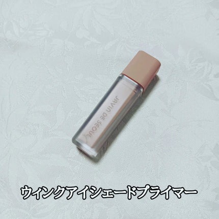 ジャビンドゥソウル ウインクファンデーションパクト/Javin De Seoul/クッションファンデーションを使ったクチコミ(7枚目)