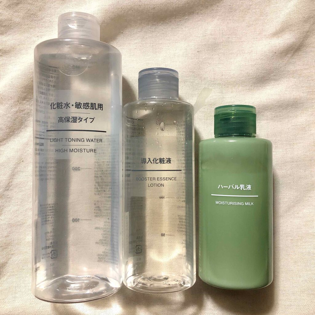 化粧水・敏感肌用・高保湿タイプ/無印良品/化粧水を使ったクチコミ(1枚目)