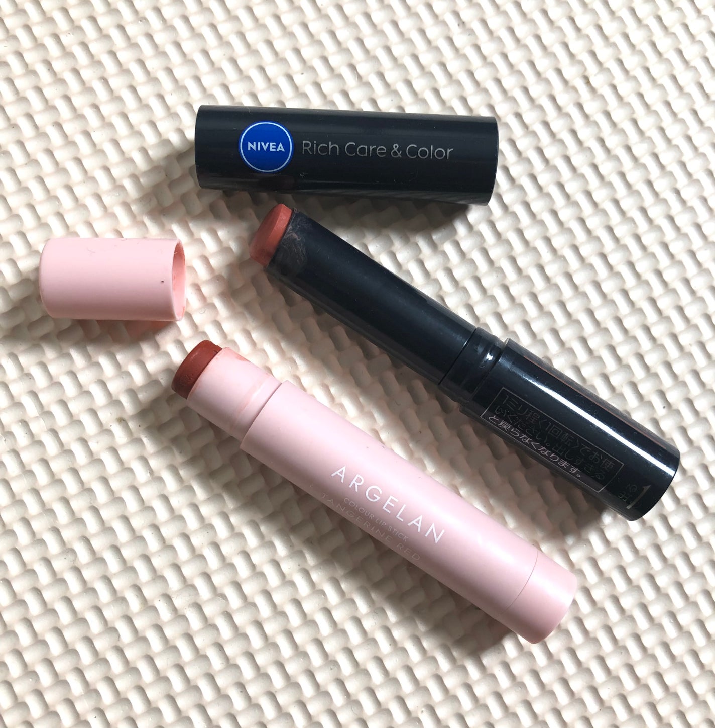 オーガニックカラーリップスティック/アルジェラン/口紅を使ったクチコミ(3枚目)