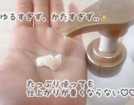 シャンプー/トリートメント SR/CLAYGE/市販シャンプーを使ったクチコミ(3枚目)