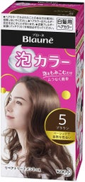 5:ブラウン