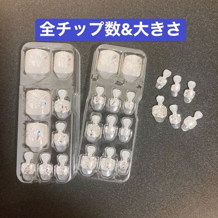 1秒ネイルマジックプレス/DASHINGDIVA MAGICPRESS/ネイルチップ・パーツを使ったクチコミ(3枚目)