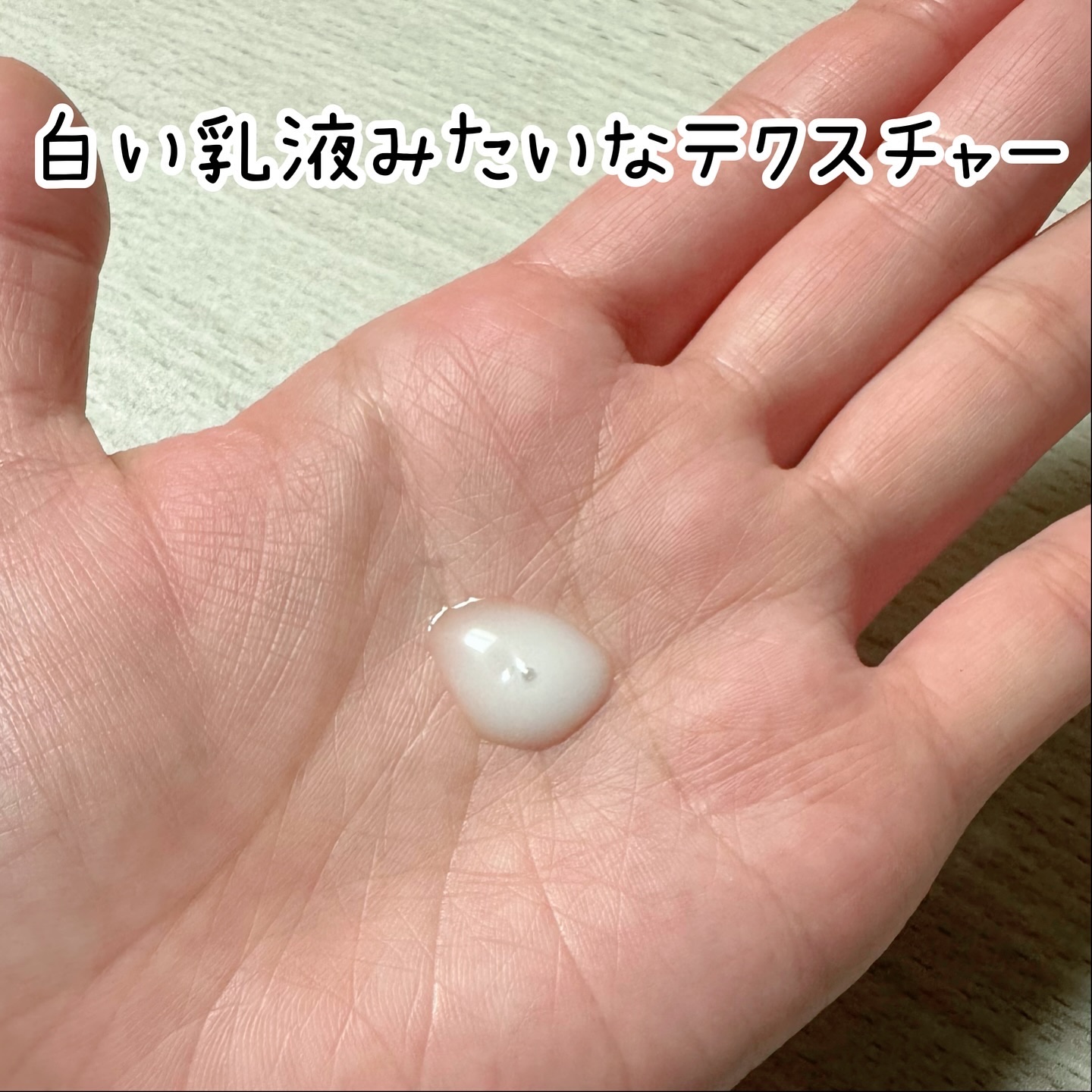 ダイヤリフト1000 SHOT/ECLIMOI/ブースター・導入液を使ったクチコミ（3枚目）