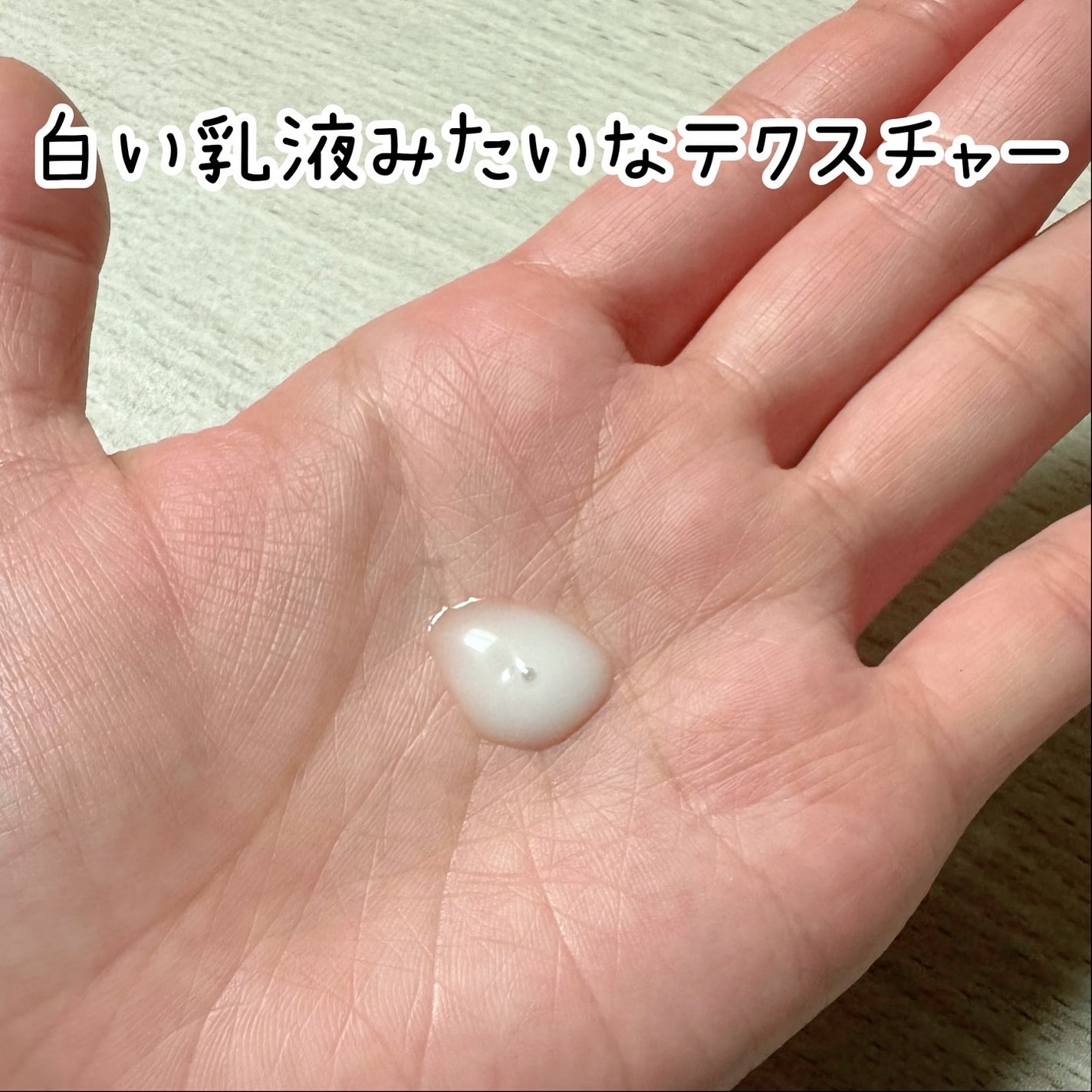 ダイヤリフト1000 SHOT/ECLIMOI/ブースター・導入液を使ったクチコミ(3枚目)