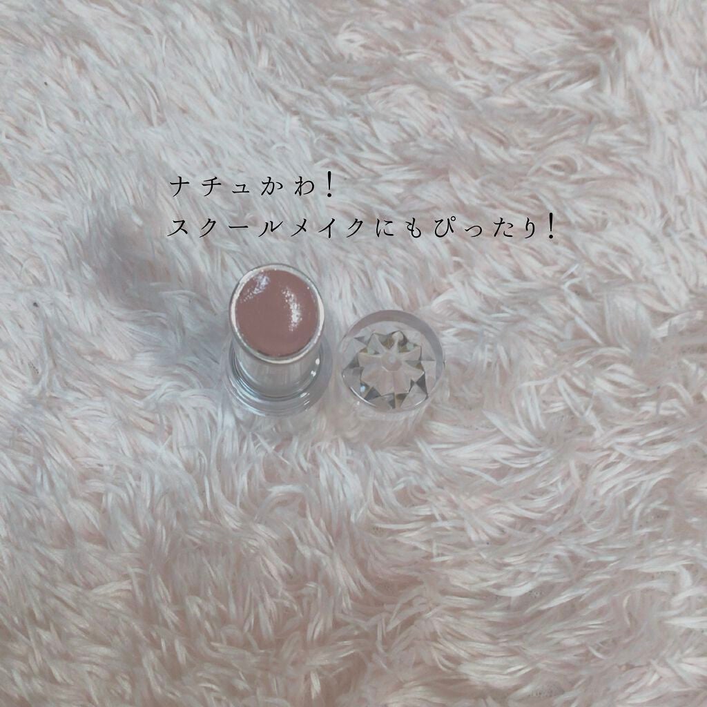 ラスティンググロスリップ/CEZANNE/口紅を使ったクチコミ(3枚目)