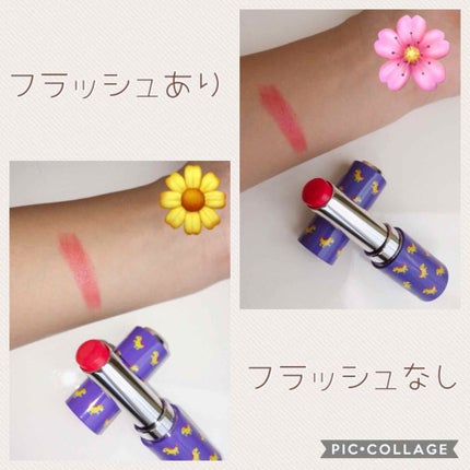 ディアマイティントリップトーク ケース/ETUDE/口紅を使ったクチコミ(2枚目)