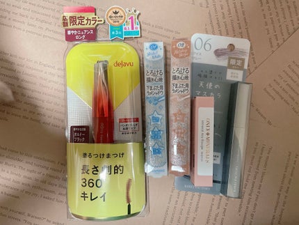 クリーミータッチパール/キャンメイク/ペンシルアイライナーを使ったクチコミ(1枚目)