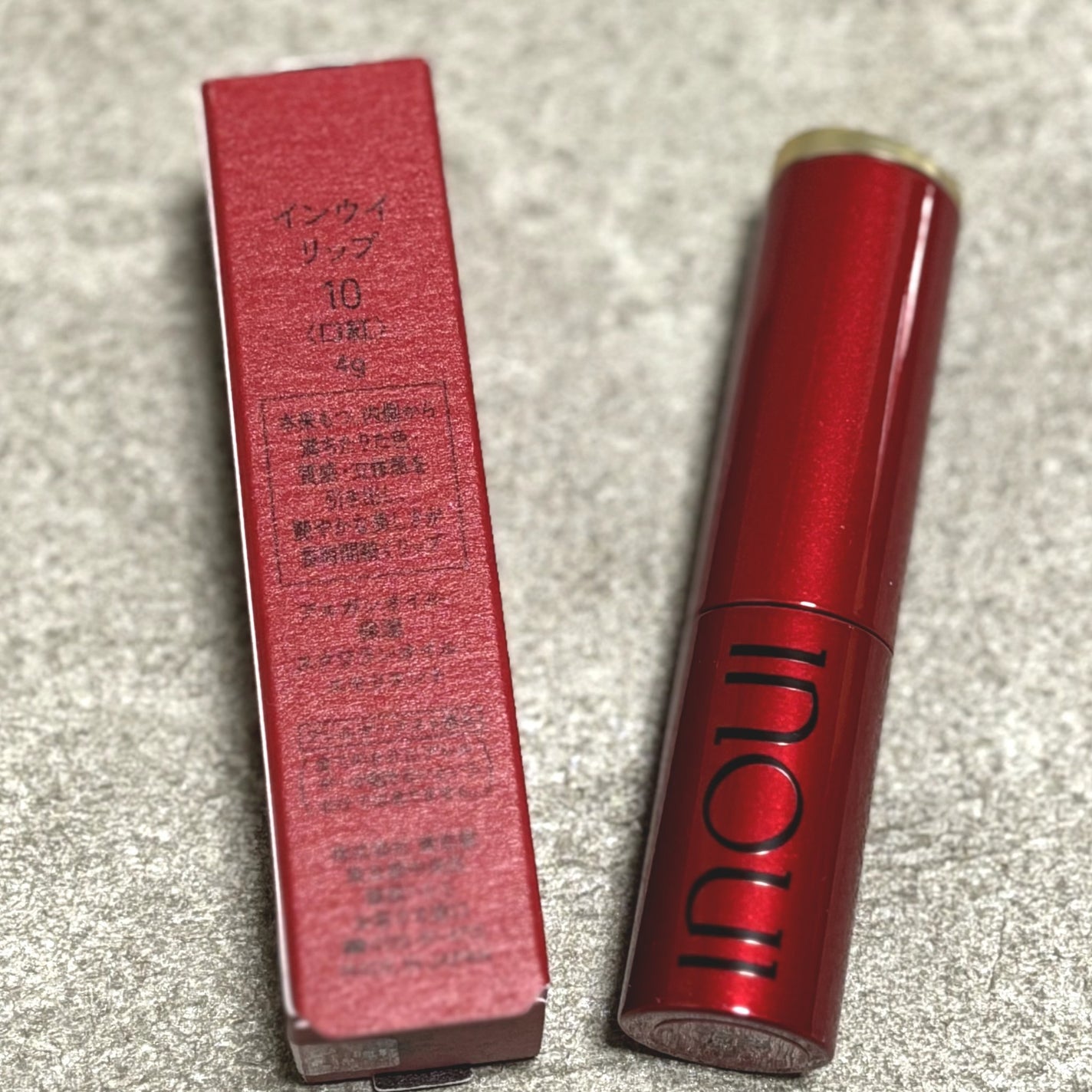 インウイ リップ/INOUI/口紅を使ったクチコミ(1枚目)