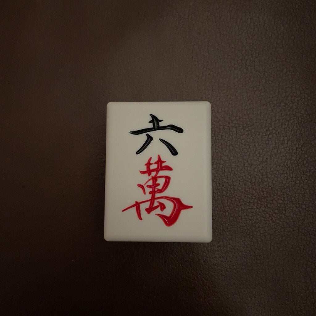 麻雀アイシャドウ/和粧/単色アイシャドウを使ったクチコミ(4枚目)