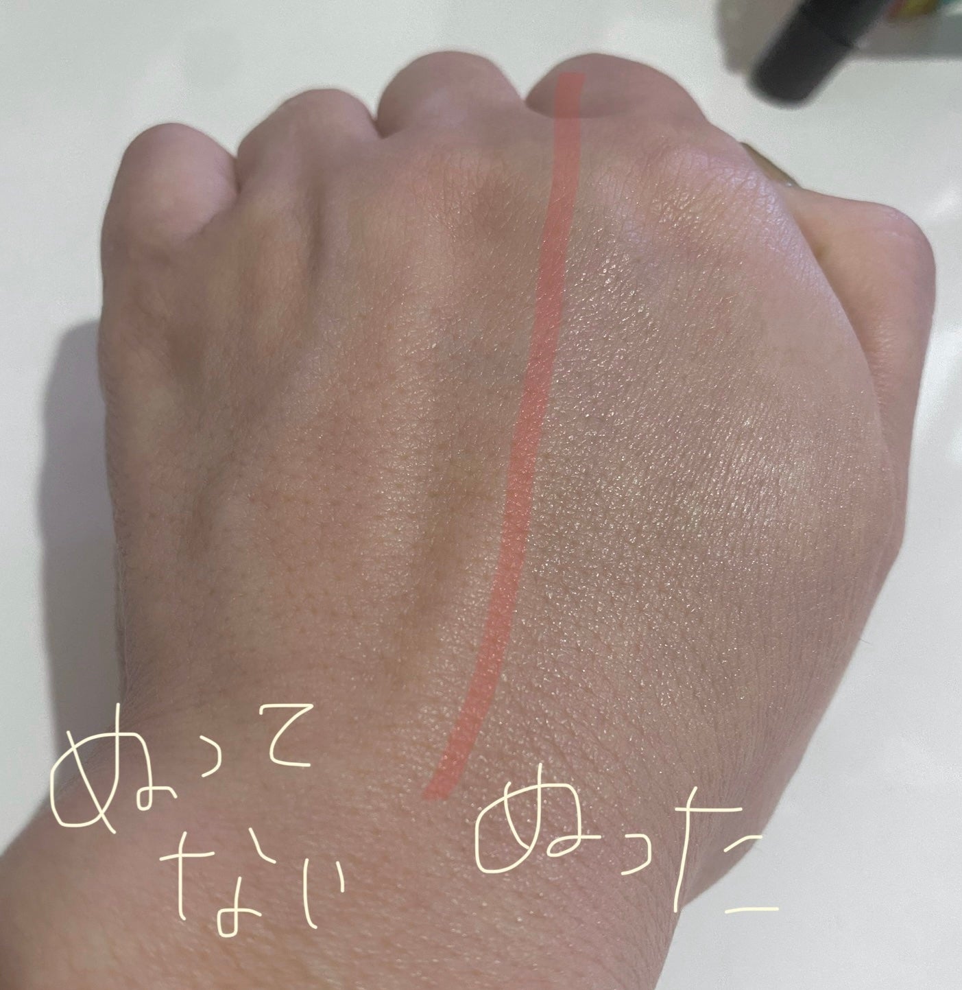 アルティメットフィット トーンアップデニムクッション/OHUI/クッションファンデーションを使ったクチコミ(3枚目)