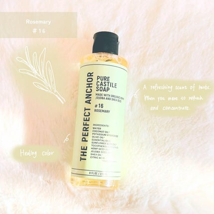 ザ・パーフェクトアンカー ブラックスプルースブレンド #31/THE PERFECT ANCHOR/ボディソープを使ったクチコミ(6枚目)