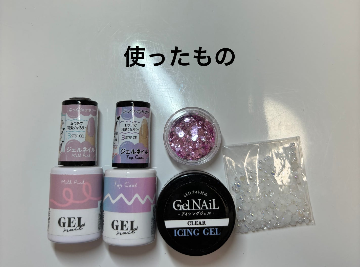 ネイルシール/セリア/ネイルシールを使ったクチコミ(2枚目)