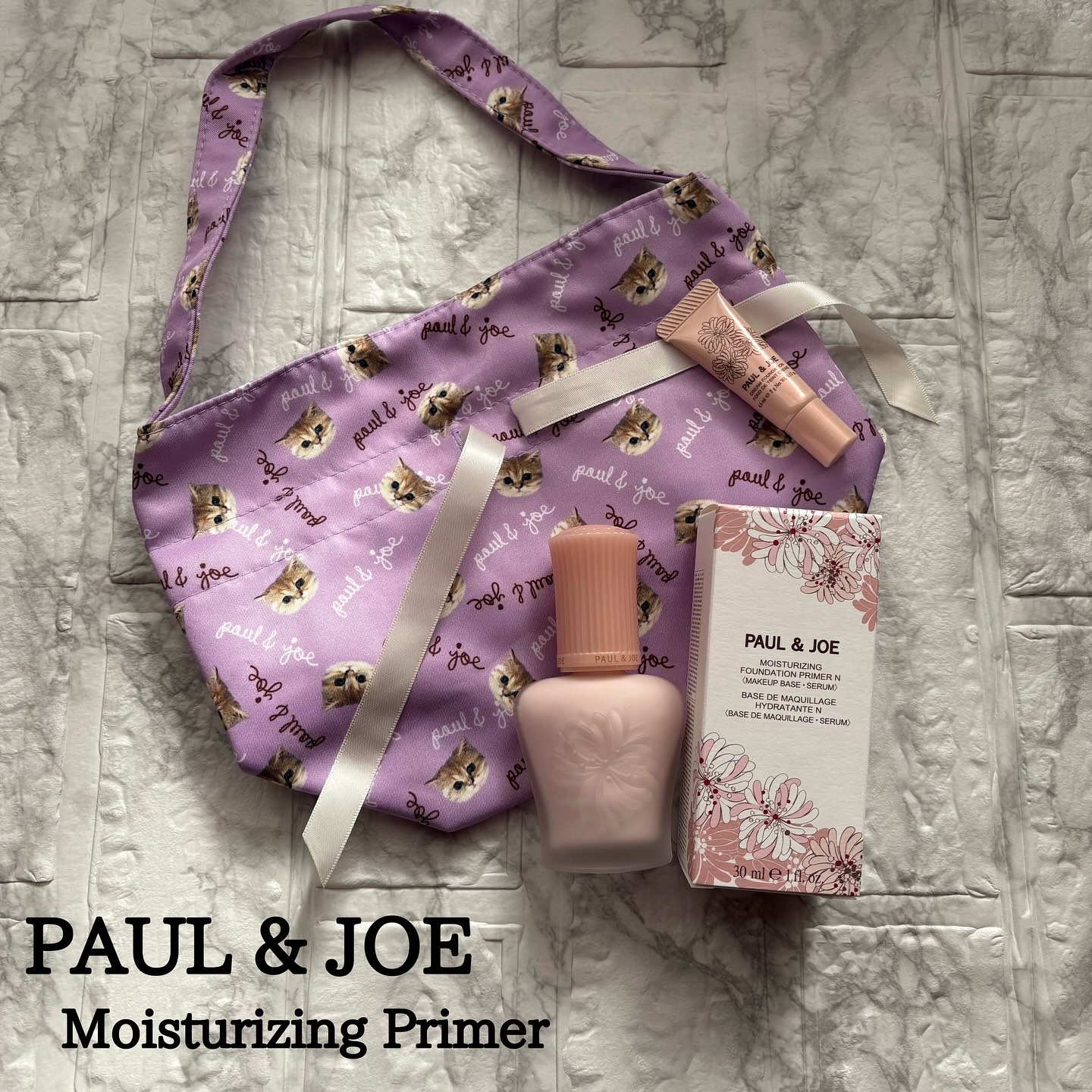 モイスチュアライジング プライマー/PAUL & JOE BEAUTE/化粧下地を使ったクチコミ（1枚目）