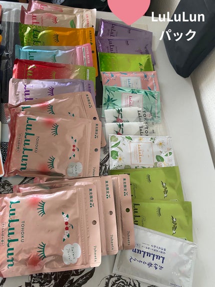 マイリアル スクイーズ マスクシート/innisfree/シートマスク・パックを使ったクチコミ(2枚目)