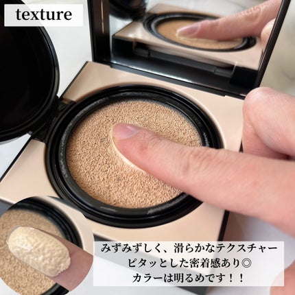 ロングラスティングコンシールフィクシングクッション /LUNA/クッションファンデーションを使ったクチコミ(4枚目)