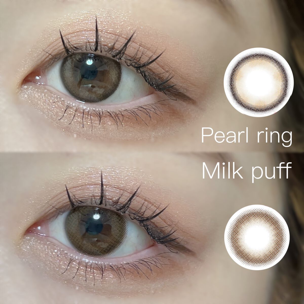 melotte 1day/melotte/ワンデー(1DAY)カラコンを使ったクチコミ(6枚目)