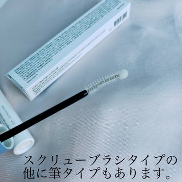 EYE2IN ダブルアップリペアアイラッシュセラム のクチコミ「次のメガ割で狙ってみてるのもアリ！？

今まで使用してきた2000円以下のプチプラまつ毛美容液.....」（3枚目）