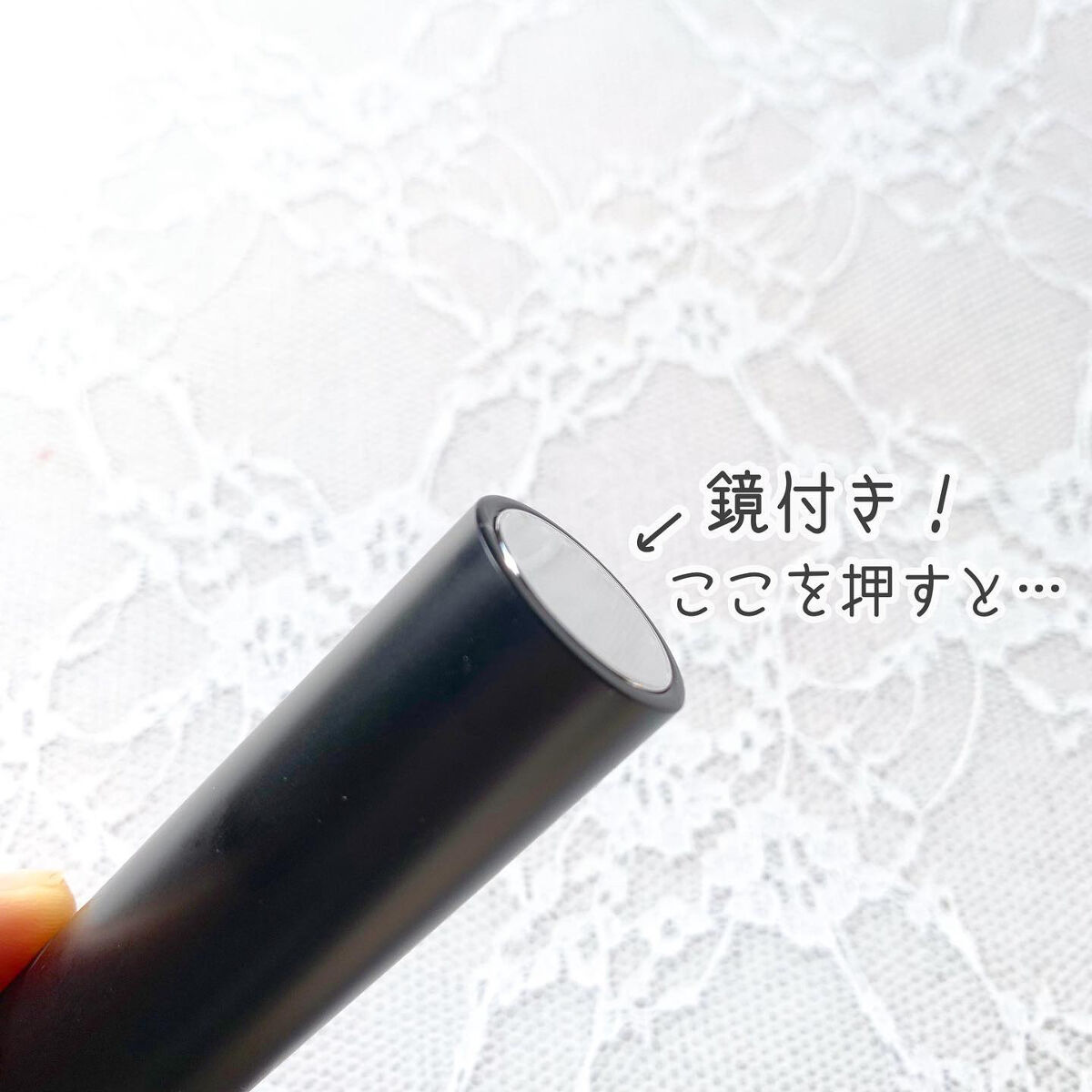 ラスティング フィニッシュ オイルモイスト ティント C C007/リンメル ロンドン/リップティントを使ったクチコミ（3枚目）